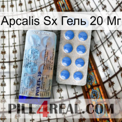 Apcalis Sx Гель 20 Мг 39